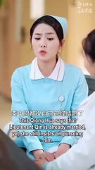 Commander to Husband Pro【Full】Sworn to serve his country, then sworn to love only her