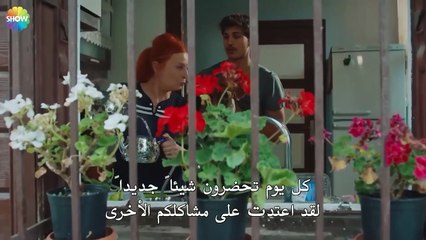 في بيت آدا يوسف - الحب يجعلنا نبكي