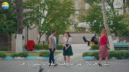 تدفق الزوار إلى نالان - الحب يجعلنا نبكي الحلقة 11