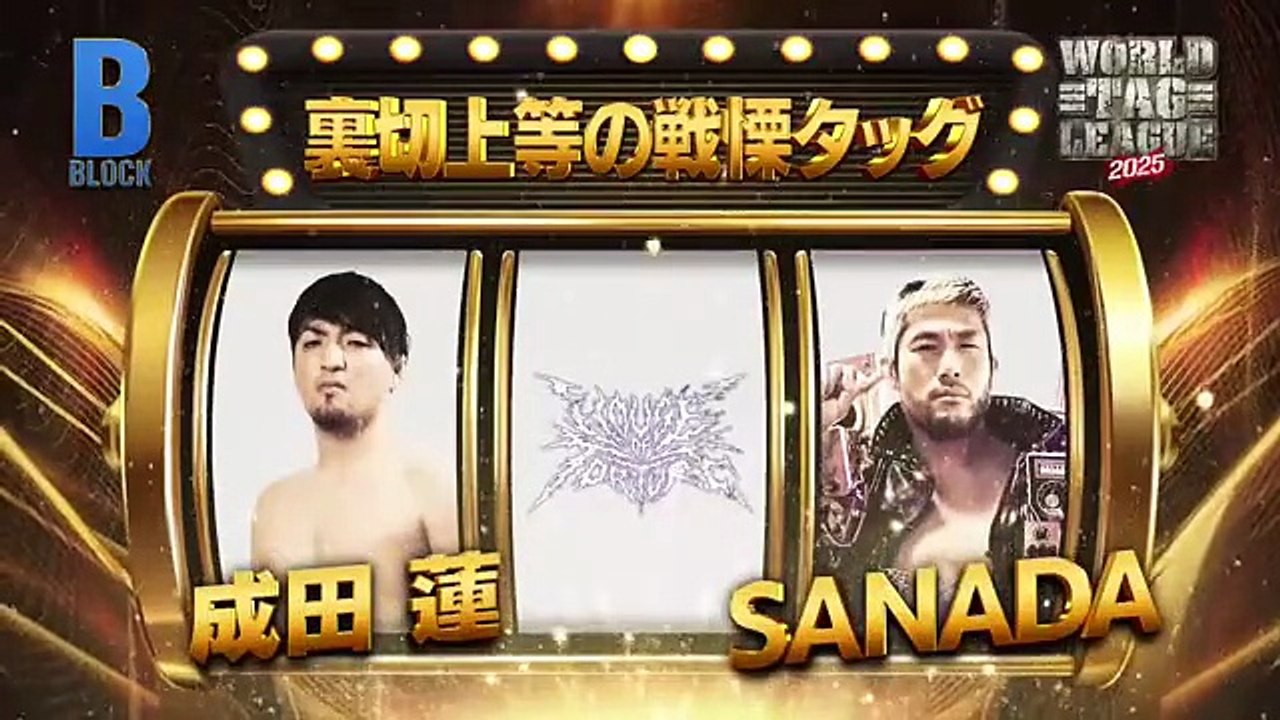 November 29th – NJPW World Tag League part1