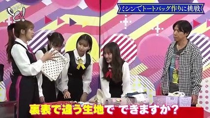 ももクロちゃんと！2025年日11月29日ももクロちゃんと！～熱血コカド先生にミシンを学ぶ　後編～