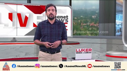 ശബരിമല സ്വർണക്കൊള്ള; തന്ത്രി കണ്ഠരര് മഹേഷ് മോഹനരുടെ മൊഴിയെടുത്ത് SIT