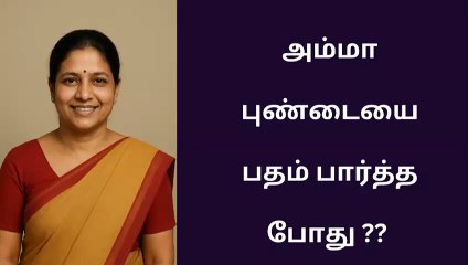 Untitled video - Made with Clipchamp