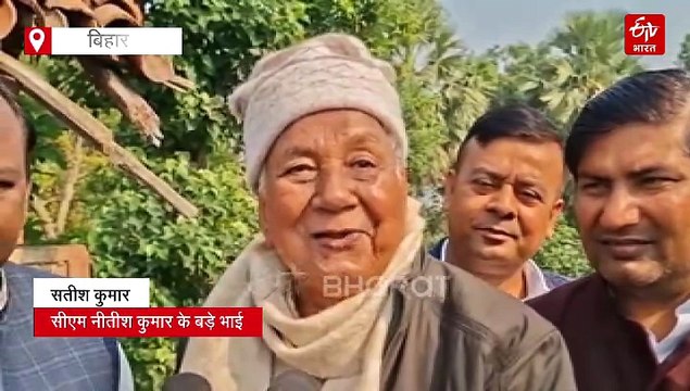 क्या निशांत कुमार संभालेंगे मुख्यमंत्री पिता नीतीश कुमार की विरासत? CM के भाई ने किया बड़ा ऐलान