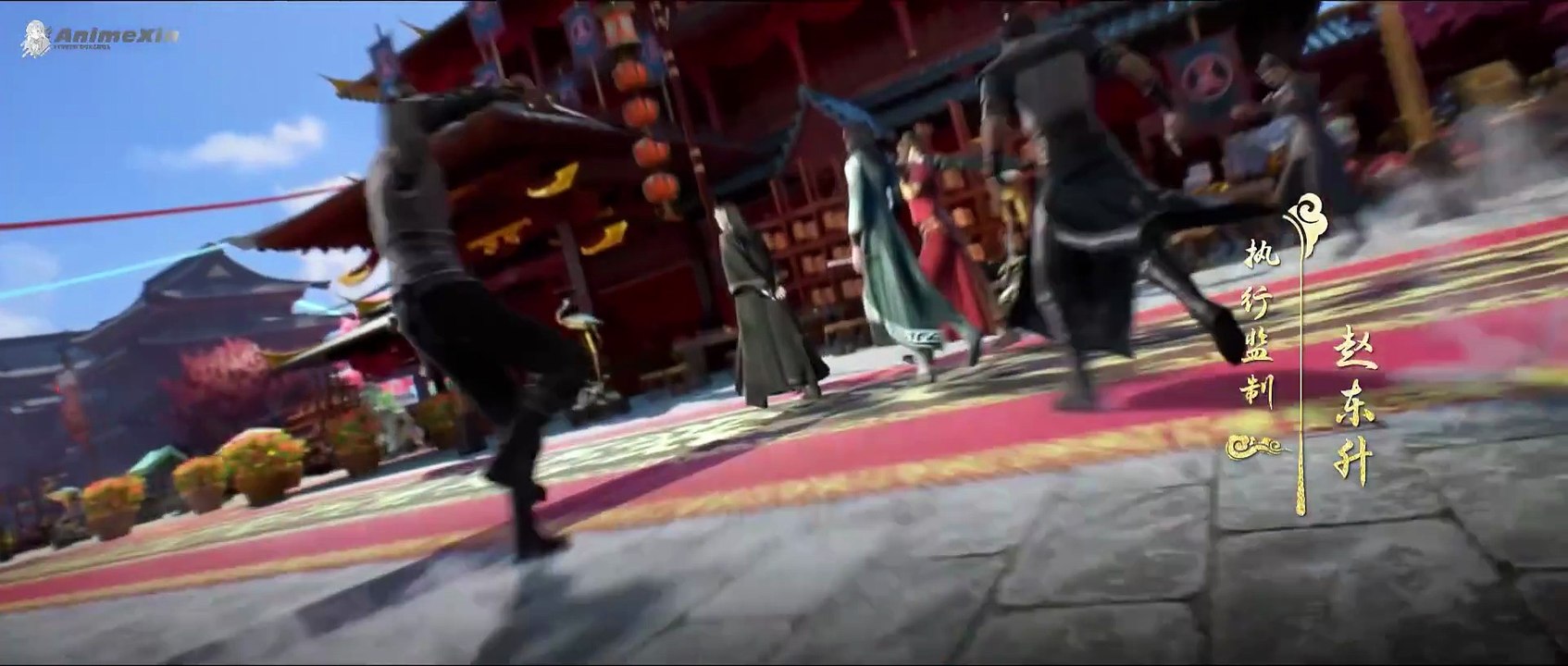 Word of Honor S2 E23 (Indonesia)