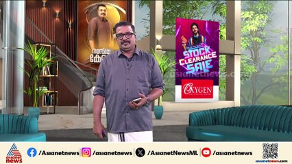 പട്ടാപ്പകൽ എസി മോഷണം; ദുബായിൽ നിന്ന് സിസിടിവിയിൽ കണ്ട് ഉടമ