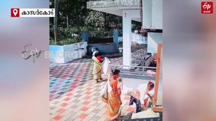 ദുബായിൽനിന്ന് ലൈവ് കണ്ട മോഷണം; എസി മോഷ്ടിച്ച് 5200 രൂപയ്ക്ക് വിറ്റ നാടോടി സ്ത്രീകൾ പിടിയിൽ