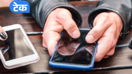 Sanchaar Saathi App: 50 हजार फोन ऐसे मिले वापस