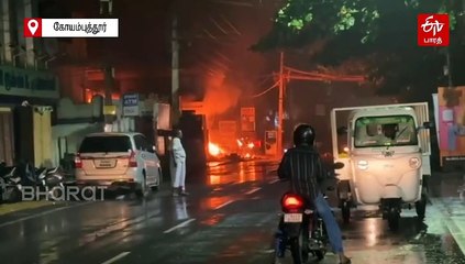 பாத்திரக்கடையில் வெடித்து சிதறிய சிலிண்டர்கள் - பெட்ரோல் பங்க் அருகே இரவில் பரபரப்பு