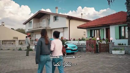 مسلسل انا ليمان الحلقة 8 كاملة مترجمة - قرمزي - قصة عشق الاصلي