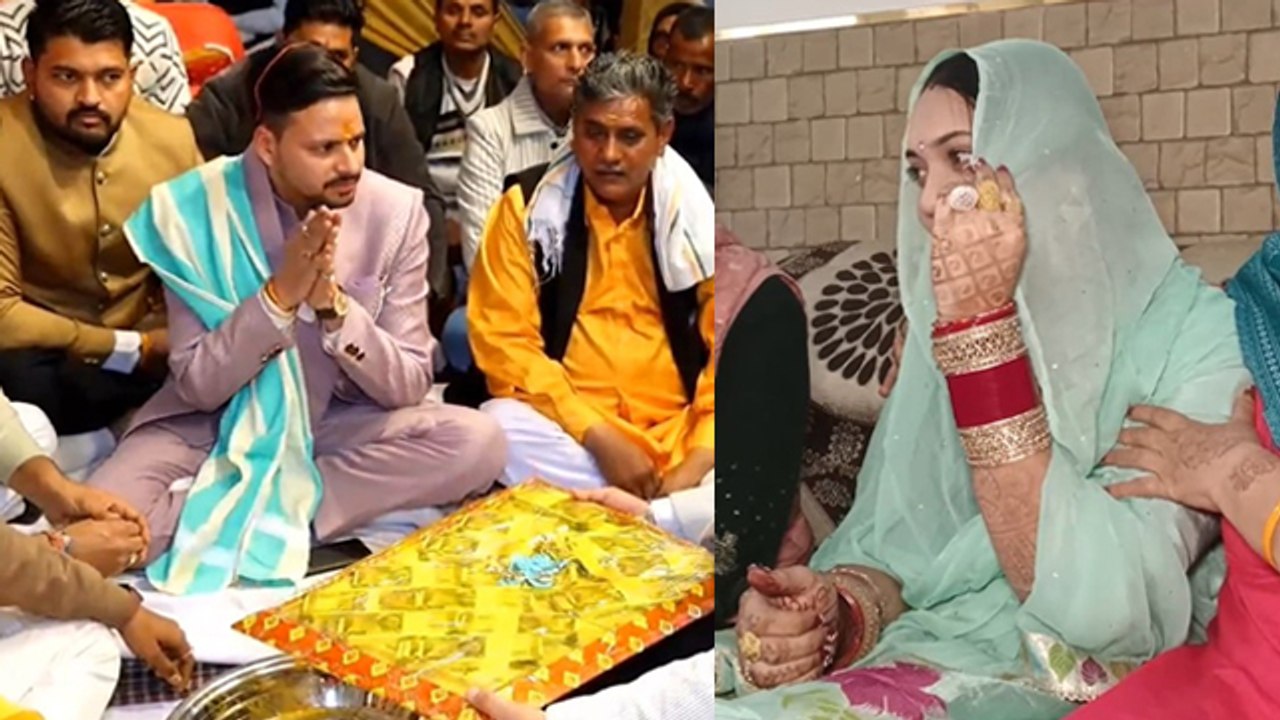 Dowry Return In Muzaffarnagar: दूल्हा Awadhesh Rana ने वापस किये 31 लाख रुपए, दुल्हन हुई भावुक