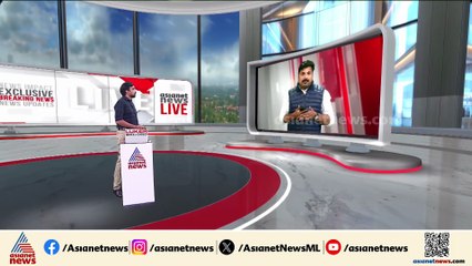 AJL കമ്പനി ഏറ്റെടുത്തതിൽ ക്രിമിനൽ ഗൂഢാലോചന; നാഷണൽ ഹെറാൾഡ് കേസിൽ പുതിയ FIR