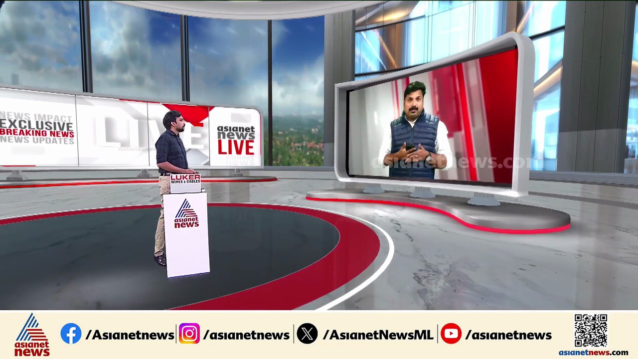 AJL കമ്പനി ഏറ്റെടുത്തതിൽ ക്രിമിനൽ ഗൂഢാലോചന; നാഷണൽ ഹെറാൾഡ് കേസിൽ പുതിയ FIR