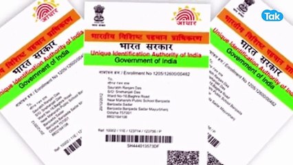 Rule_Change___आम_आदमी_को_लगेगा_बड़ा_झटका!_दिसंबर_में_होने_जा_रहे_बड़े_बदलाव