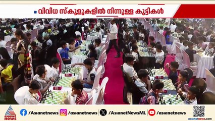 ദ റോയൽ ഗാംബിറ്റ് ചെസ് ടൂര്‍ണമെന്റ് സീസൺ 3ൽ പങ്കെടുത്ത് 1300 വിദ്യാര്‍ത്ഥികൾ