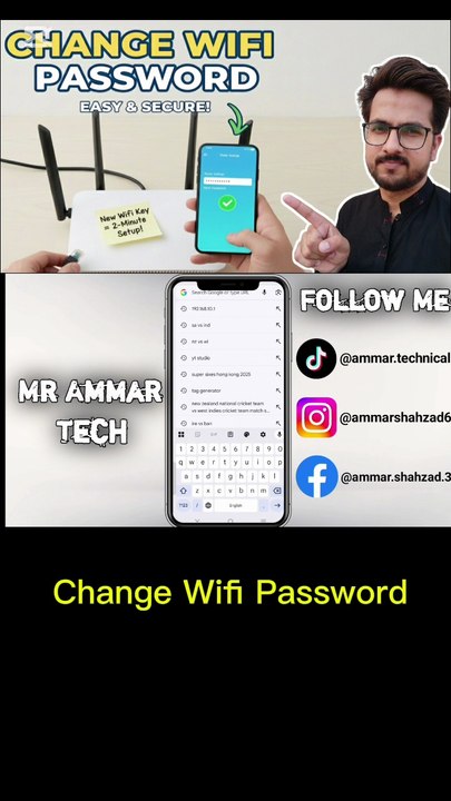 How To Change Wifi Password | Wifi Ka Password Kaise Change Kare | Wifi Password