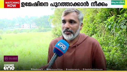 ഉന്നത ഉദ്യോഗസ്ഥർക്കെതിരെ നിരന്തരം ആക്ഷേപം ഉന്നയിക്കുന്നു; പോലീസുകാരന് കാരണം കാണിക്കൽ നോട്ടീസ്