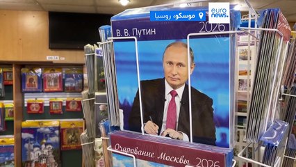 تقويم بوتين 2026: صور على الثلج مع الكلاب وعزفٌ على البيانو.. وأوكرانيا الغائب الحاضر