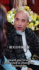 When she rose to power the onceproud man panicked realizing he was now in her hands Chinese Drama