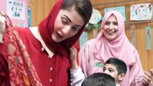 CM Punjab Maryam Nawaz Shareef With Special Kids