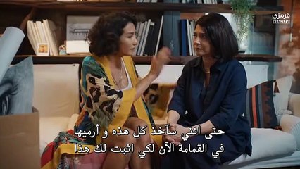 مسلسل الخليفة الحلقة 1 كاملة مترجمة - قرمزي - قصة عشق الاصلي