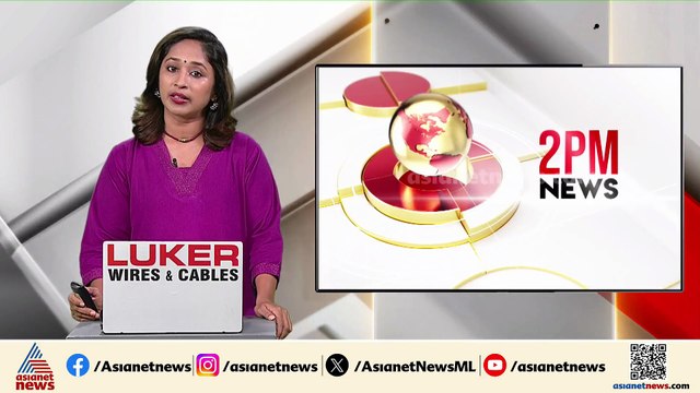 പരാതിക്കാരിയായ യുവതിക്ക് എതിരെ സൈബര്‍ ആക്രമണം; എല്ലാ ജില്ലകളിലും കേസ് എടുക്കാന്‍ പൊലീസ്