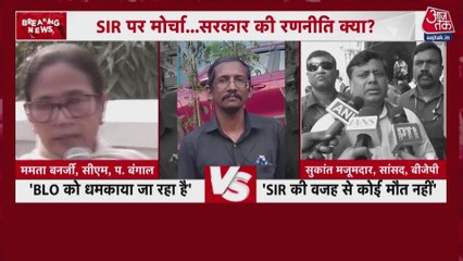 संसद का शीतकालीन सत्र कल से शुरू होगा, किन मुद्दों को लेकर हमलावर रहेगा विपक्ष?