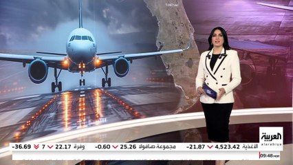 إيرباص توجه بعدم تحريك 6 آلاف طائرة A320 إلا بعد تحديث برمجياتها