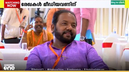 'ബാങ്ക് വൈസ് പ്രസിഡൻറായിട്ടും കുടിശ്ശിക വരുത്തി, ലോൺ അപേക്ഷ നൽകാതെ പണം കൈപ്പറ്റി'