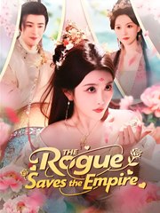 The Rogue Saves the Empire - Drama FULL MOVIES ENGLISH SUB