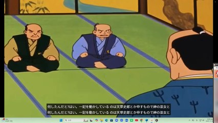 크리스천 반란사건 마지막(외국인 판결사건)