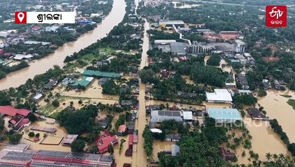 ଶ୍ରୀଲଙ୍କା ଘୂର୍ଣ୍ଣିଝଡ଼ 'ଦ୍ବିତା'ର ପ୍ରଳୟ; ମୃତ୍ୟୁ ସଂଖ୍ୟା ୧୫୩ ପହଞ୍ଚିବା ପରେ ଦେଶରେ ଜରୁରୀକାଳୀନ ପରିସ୍ଥିତି