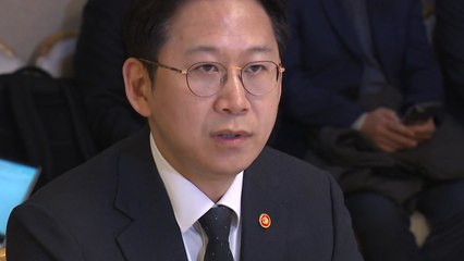 "쿠팡 서버 인증 취약점 악용...정상적 로그인 없이 정보 유출" / YTN