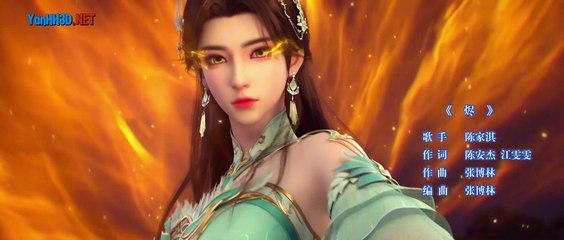 [4K] Đấu Phá Thương Khung Phần 5 Tập 175 Thuyết Minh