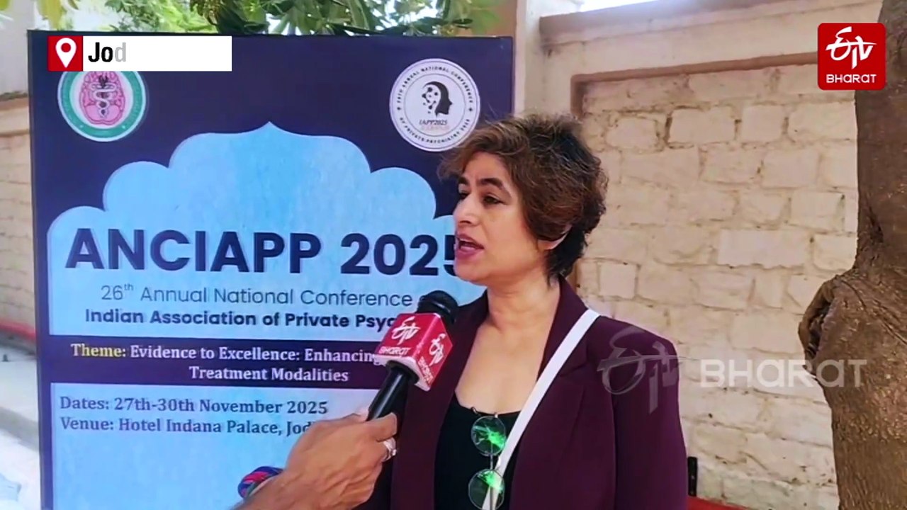 Clinical Psychologist Explains How Loneliness Is Emerging As Major Mental Health Challenge Among Children