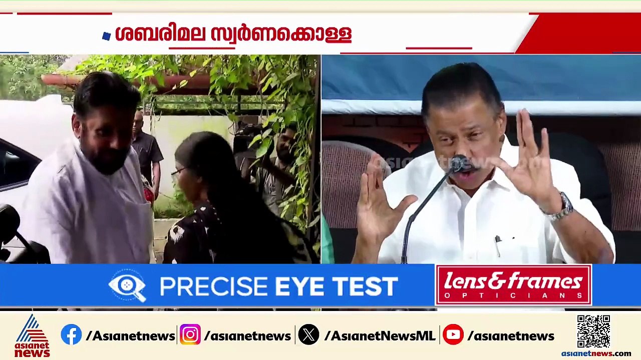 'രാഹുലിൻ്റെ കേസും പത്മകുമാർ ജയിലിൽ പോയതും തമ്മിൽ താരതമ്യം ചെയ്യണ്ട'; എം.വി ഗോവിന്ദൻ