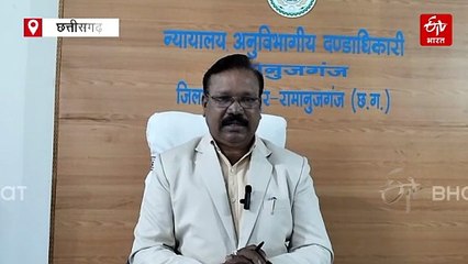 बलरामपुर में अवैध धान परिवहन रोकने गई टीम को धमकी, दो आरोपी गिरफ्तार