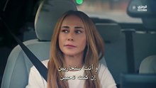 مسلسل انا ليمان الحلقة 9 مترجم