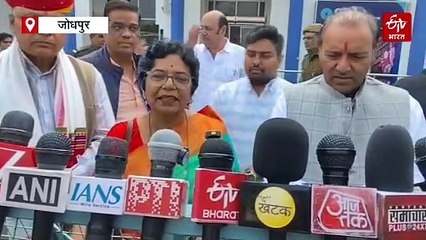 'महिला आयोग आपल्या दारी' उपक्रमांतर्गत महिलांच्या तक्रारींची जनसुनावणी घेतली जातेय - विजया रहाटकर