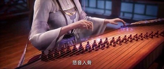 Renegade Immortal EP118 PV