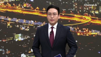 [단독]“전직 중국인 직원, 정보 유출 뒤 쿠팡에 협박 메일”