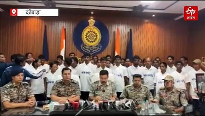 दंतेवाड़ा में फिर बड़ी संख्या में नक्सलियों का पुनर्वास, 37 नक्सलियों छोड़ा हिंसा का रास्ता, इनमें 65 लाख के 27 इनामी