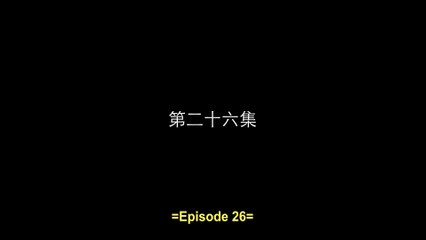 £l¥ïñg Úþ Wï†hðµ† Ðï§†µrß EP26 SUB INDO