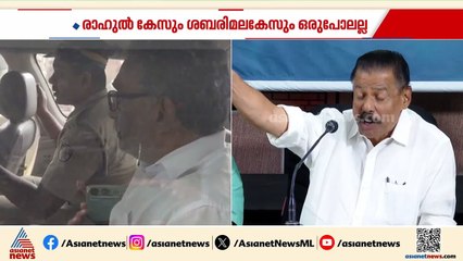 'രാഹുലിൻ്റെ കേസും പത്മകുമാർ ജയിലിൽ പോയതും തമ്മിൽ താരതമ്യം ചെയ്യണ്ട'; എം.വി ഗോവിന്ദൻ | MV Govindan