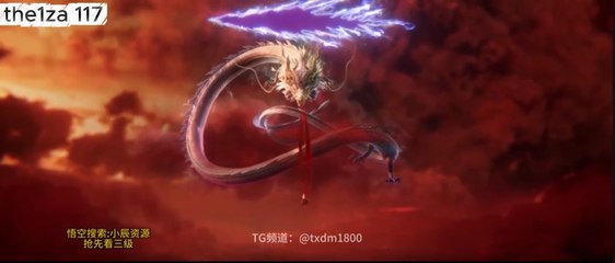 ตอนที่ 117 สปอยอนิเมะ Xian Ni (Renegade Immortal) ฝืนลิขิตฟ้าข้าขอเป็นเป็นเซียน