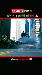 new hollywood movie in hindi dubbed #shorts #trending #viralshorts