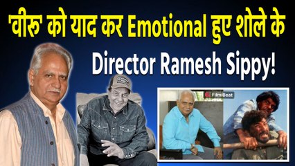 Dharmendra के निधन से टूटे Sholay के Director Ramesh Sippy, क्यों कहा -'अब कोई धर्मेंद्र नहीं...'?