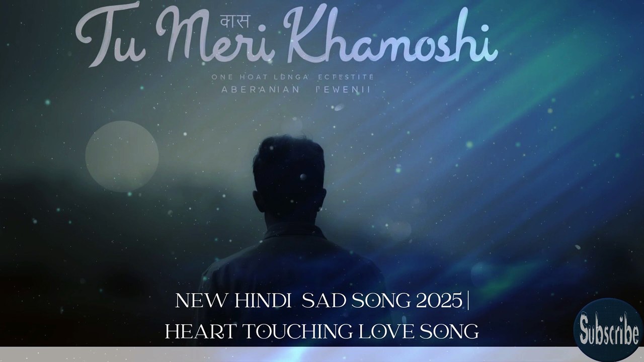 तू ही मेरी खामोशी |Tu Hi Meri Khamoshi | New Hindi Sad Song 2025 | Heart Touching Emotional Track #1million