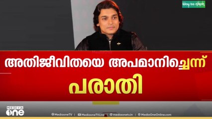 രാഹുൽ ഈശ്വറിനെ എ.ആർ ക്യാമ്പിലെത്തിച്ചു,  ഉടൻ ചോദ്യം ചെയ്തേക്കും Rahul Easwar ​in custody
