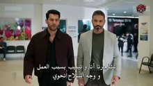 مسلسل ورود وذنوب الحلقة 8  الجزء 2 HD